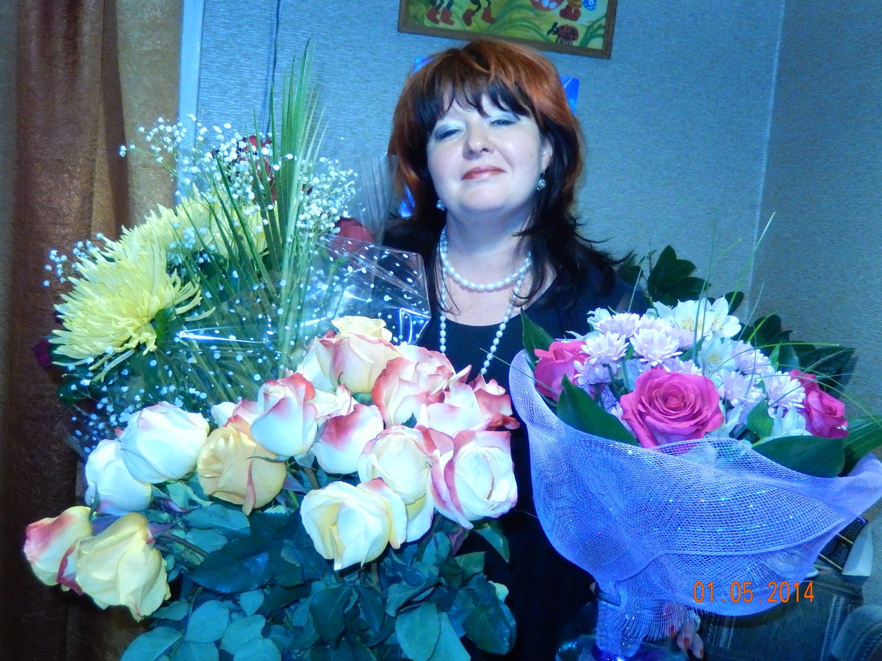 Елена Алтабасова